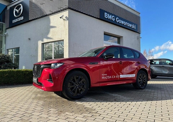 Mazda CX-60 cena 249900 przebieg: 3659, rok produkcji 2023 z Józefów małe 407